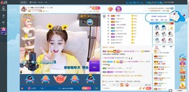 Lッ♥✿小白白主播照片