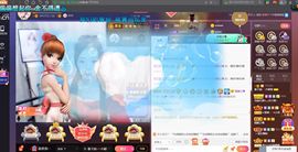 *菜园子*的图片