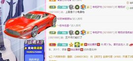 鸭鸭宝我耐你哈哈哈的图片