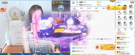 心有太阳☀主播照片