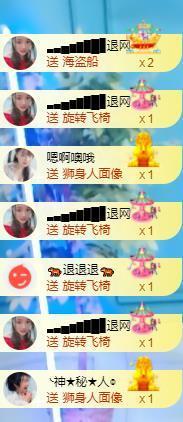 ━╋红太狼的图片