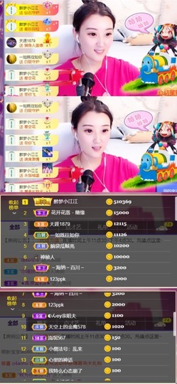 筱一✿．休的图片
