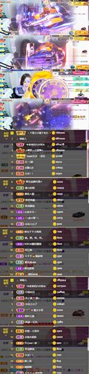 灵儿🎶暂休主播照片