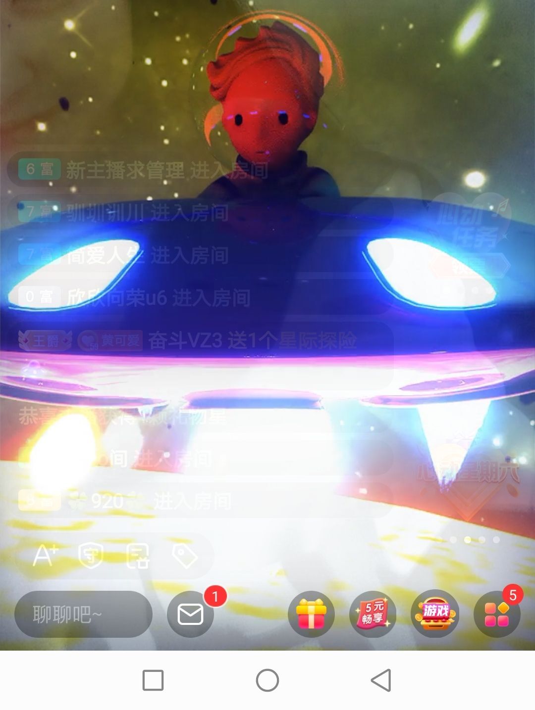 小黄黄黄黄黄.的图片