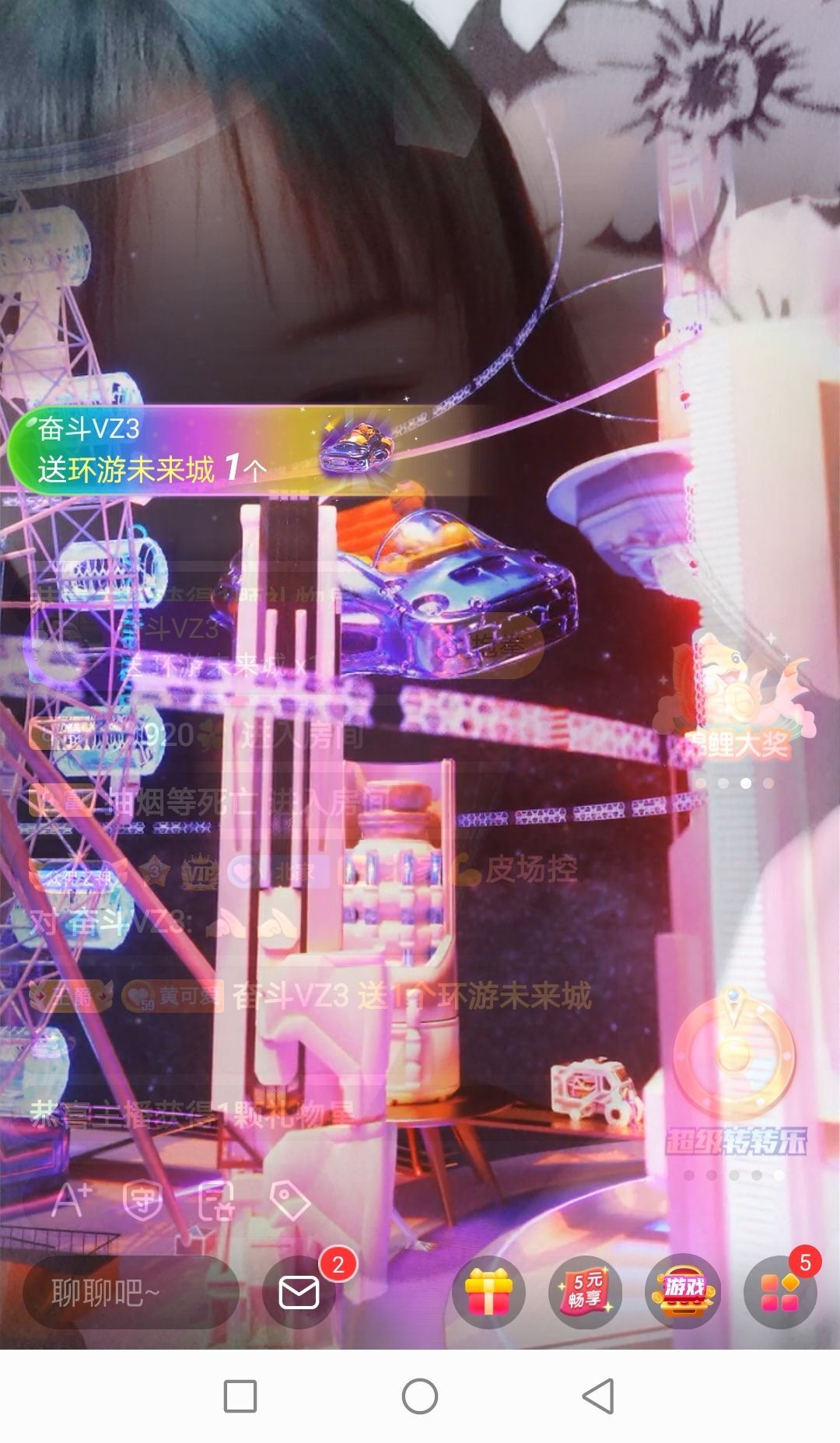 小黄黄黄黄黄.的图片