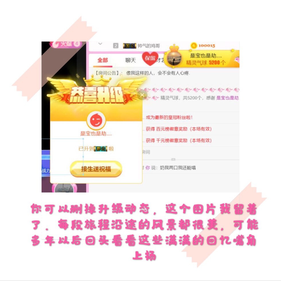 䒕麻花请求支援！的图片