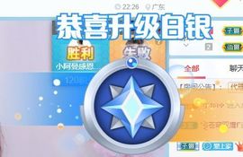 彼此彼此。。主播照片