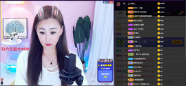 玖❤儿加油的图片