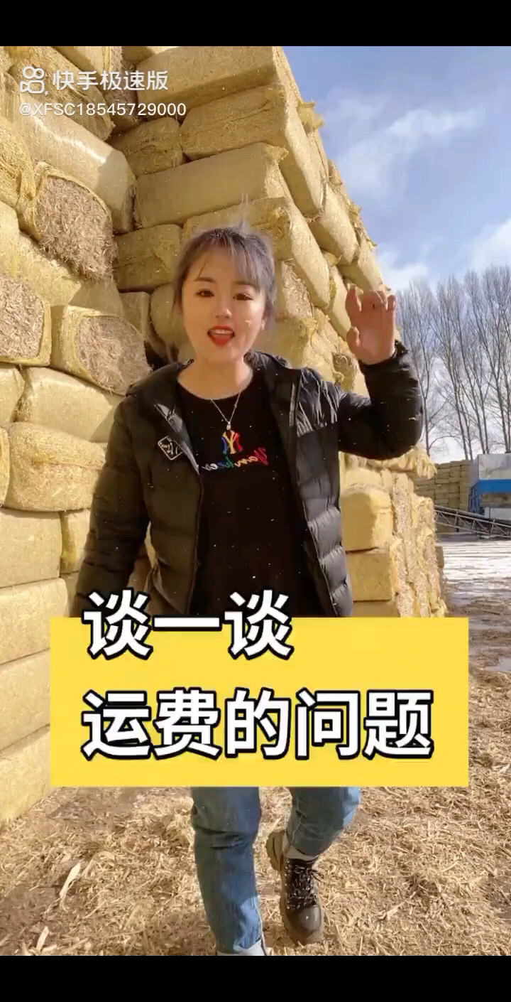 谈一谈