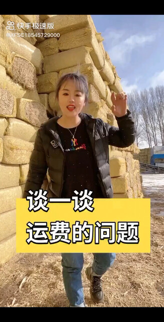 谈一谈