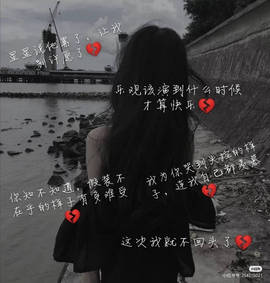 嘉瀚✨娱乐团子主播照片