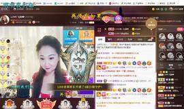 LOVE飞扬💝主播照片