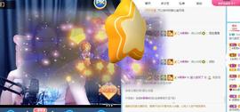 长腿休待归主播照片