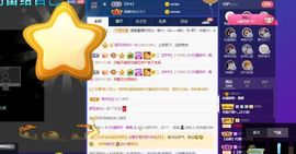 露露梦想暴富主播照片