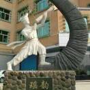 乡村小龙虾海报