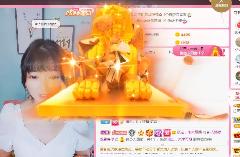 婷婷💕感恩有你陪伴的图片