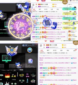 一树梨花压海唐同学☞主播照片