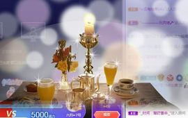 现实✔差距主播照片