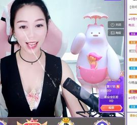 现实✔差距主播照片