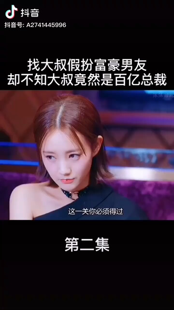 夏可可的*海/大笑有