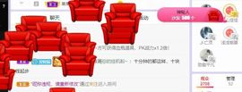 小奶猫谢谢哥哥们主播照片