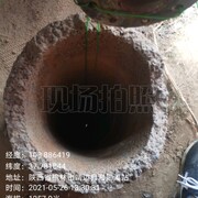 大海46x