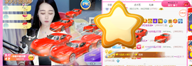━☆简希づ休息中主播照片