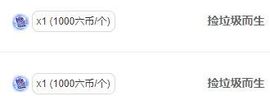新人丫宝主播照片