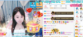 遇见❥暂休主播照片