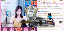 小阿冷956不定时主播照片