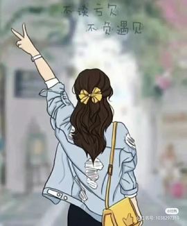 呵呵呵呵丢了主播照片
