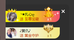人性胜过人心，可怕主播照片