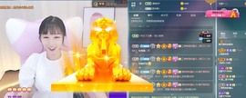 小晴天儿（退）主播照片