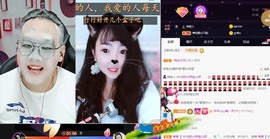大地的呀主播照片