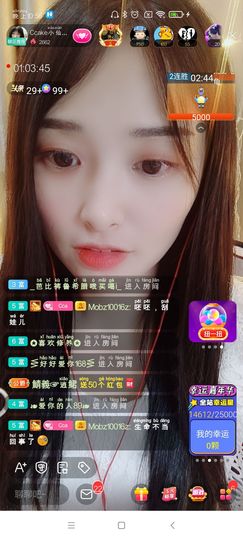Ccake小仙女主播照片