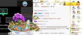 宝儿♚宝儿主播照片