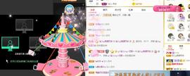 宝儿♚宝儿主播照片