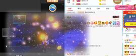 曼曼🌙暂停直播主播照片