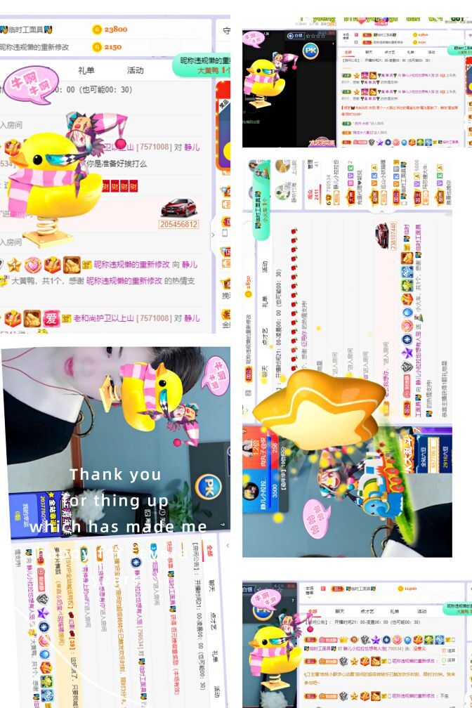 一树梨花压海唐同学☞的图片