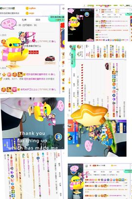 一树梨花压海唐同学☞主播照片