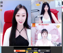 倾颜贺我杰哥荣升公爵的图片