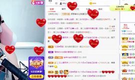 现实✔差距主播照片