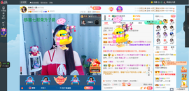 凑美没人爱主播照片