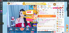 凑美没人爱主播照片