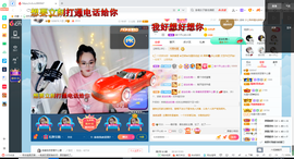 幸运❁小符号主播照片