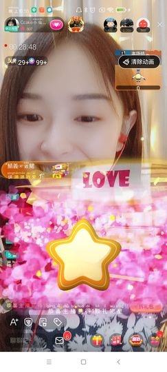 Ccake小仙女主播照片