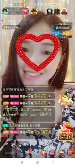 Ccake小仙女主播照片