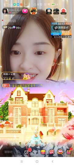 Ccake小仙女主播照片