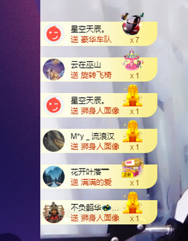 萍.萍lp的图片