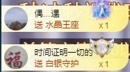 ゞ悠乐★婉儿つ的图片